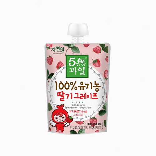 [자연원] 5無과일 100% 유기농 딸기그레이프 100ml