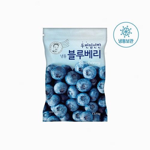 [자연원] 두번엄선한 냉동 블루베리 1.13kg x 3팩