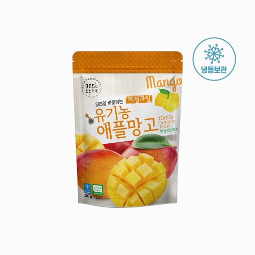 [호재준] 냉동 유기농애플망고 500g