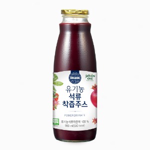 [자연원] 유기농 석류 착즙 주스 980ml