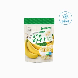 [호재준] 냉동유기농바나나 500g