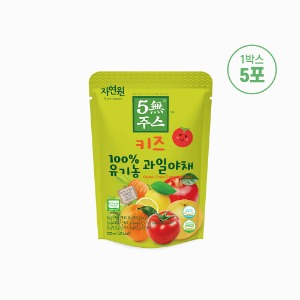 [자연원] 5無주스 키즈 100% 유기농 과일야채 100ml x 30포