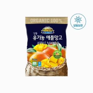 [자연원] 냉동 유기농 애플망고 700g
